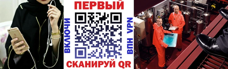 Амфетамин 98%  Майкоп 