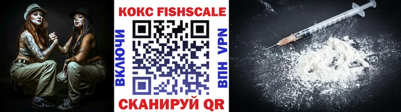 Кокаин 98%  Майкоп 