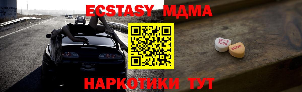 APVP Майкоп