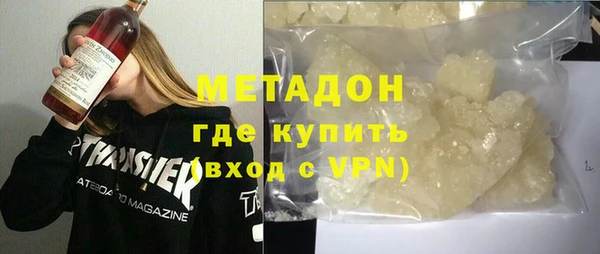 каннабис Аркадак
