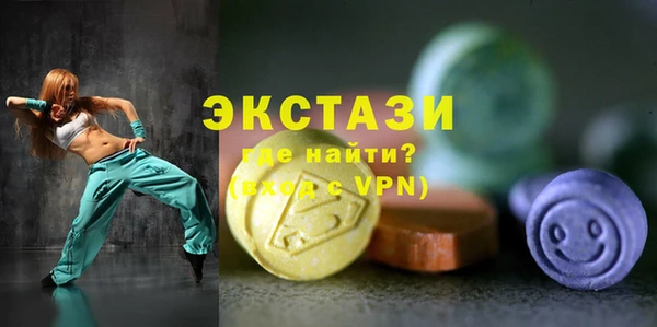 мет Арсеньев