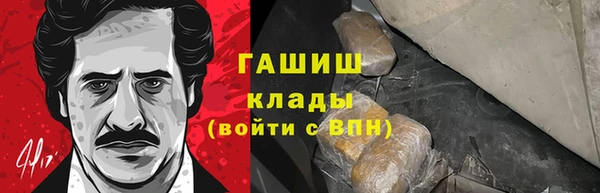 каннабис Аркадак