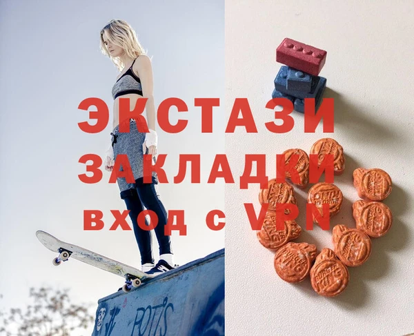 каннабис Нестеровская