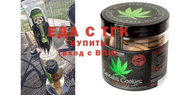 2c-b Калининец