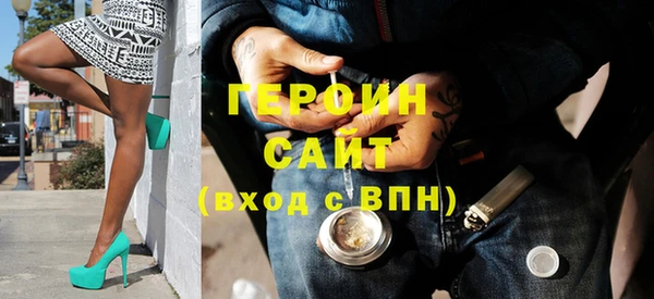 мет Арсеньев