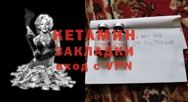 стафф Фёдоровский
