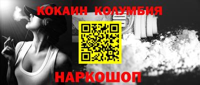 мет Жуковский