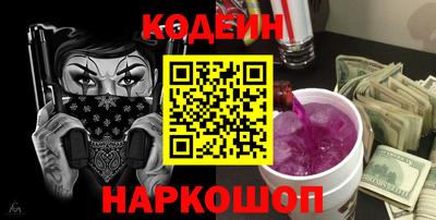 мет Жуковский