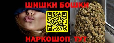 молекула духа Заволжье