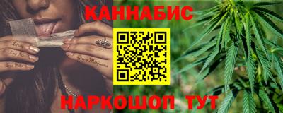 молекула духа Заволжье