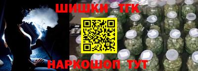 mdpv Заводоуковск