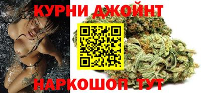 мет Жуковский