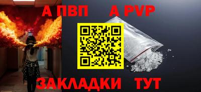 mdpv Заводоуковск
