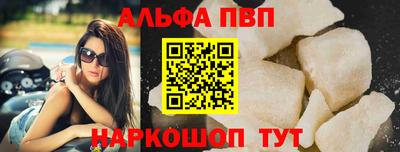 mdpv Заводоуковск
