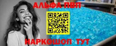 мет Жуковский