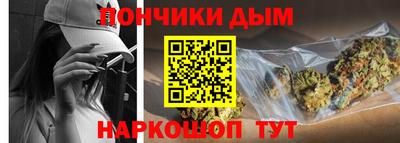 mdpv Заводоуковск