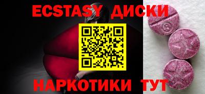 мет Жуковский