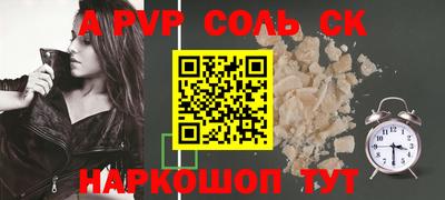 mdpv Заводоуковск