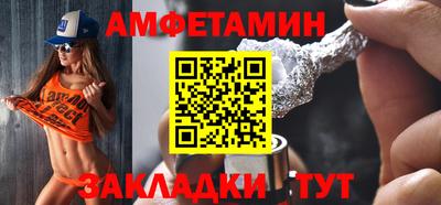 mdpv Заводоуковск