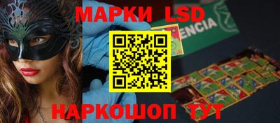 мет Жуковский