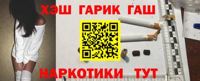 мет Жуковский