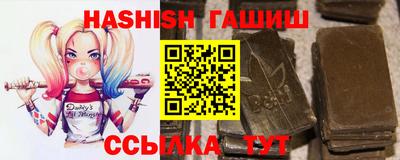 mdpv Заводоуковск
