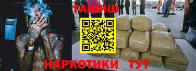 mdpv Заводоуковск