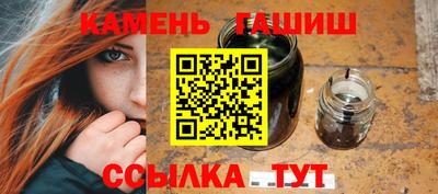 мет Жуковский