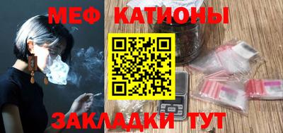 mdpv Заводоуковск