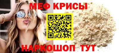 mdpv Заводоуковск