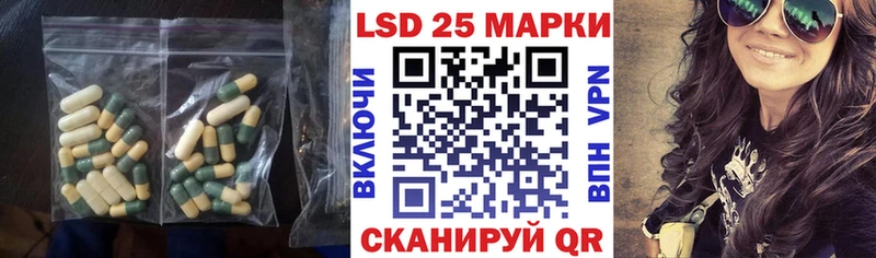 ЛСД экстази ecstasy  Майкоп 